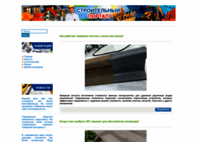 Likefrend.ru thumbnail Likefrend.ru thumbnail