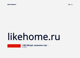 Likehome.ru thumbnail