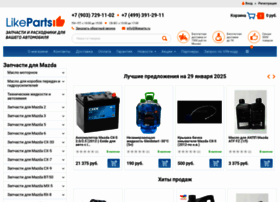Likeparts.ru thumbnail