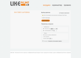 Likepic.net thumbnail Likepic.net thumbnail