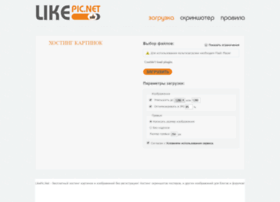 Likepic.net thumbnail
