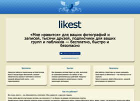 Likest.ru thumbnail