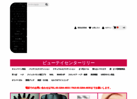 Lilly-shopping.com thumbnail