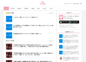 Lily-app.net thumbnail