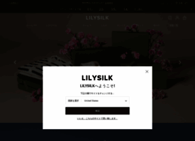 Lilysilk.jp thumbnail