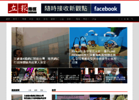 Limedia.tw thumbnail