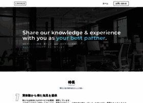 Limhaus.com thumbnail