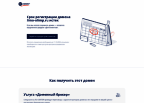 Limo-olimp.ru thumbnail Limo-olimp.ru thumbnail