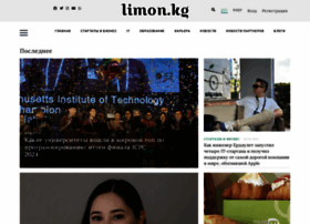 Limon.kg thumbnail