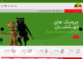 Limookala.com thumbnail