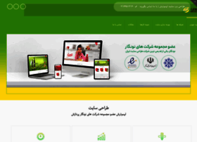 Limotorsh.com thumbnail