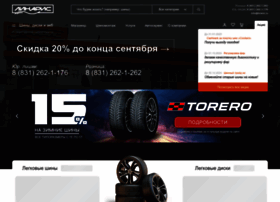 Linaris.ru thumbnail Linaris.ru thumbnail