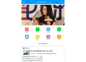 Lincui.cn thumbnail Lincui.cn thumbnail