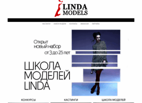 Lindamodel.ru thumbnail Lindamodel.ru thumbnail