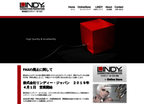 Lindy.co.jp thumbnail