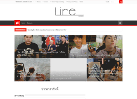 Line-mag.com thumbnail