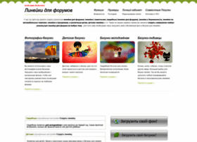 Line.sovokup.ru thumbnail