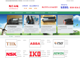 Linears.cn thumbnail