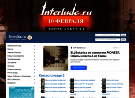 Linedia.ru thumbnail