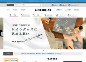 Linedrops.jp thumbnail