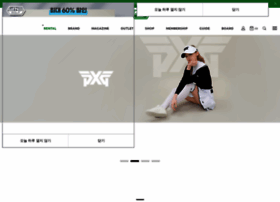 Linegolf.co.kr thumbnail