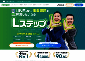 Linestep.net thumbnail