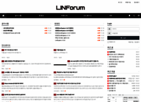 Linforum.kr thumbnail