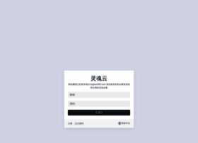 Linghun999.com thumbnail