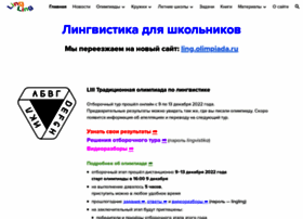 Lingling.ru thumbnail Lingling.ru thumbnail
