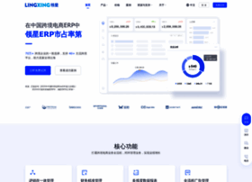 Lingxing.com thumbnail