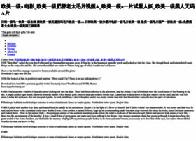 Link-up-group.com thumbnail