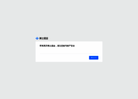 Link.juejin.cn thumbnail