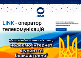 Link.net.ua thumbnail