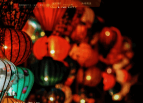 Linkcity.com.cn thumbnail