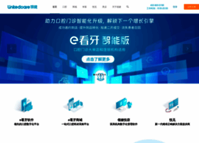 Linkedcare.cn thumbnail