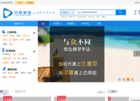 Linkinusa.com thumbnail