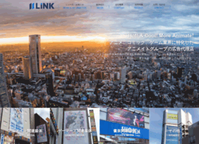 Linknetwork.jp thumbnail