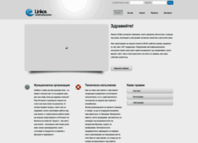 Linkos.bg thumbnail