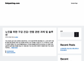 Linkpairing.com thumbnail