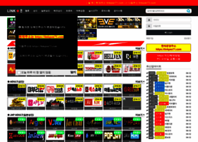 Linkpan70.com thumbnail