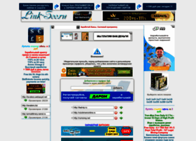 Links-see.ru thumbnail Links-see.ru thumbnail