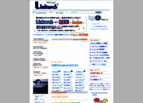 Linkweb.or.jp thumbnail