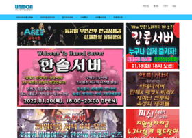 Linmoa.net thumbnail Linmoa.net thumbnail