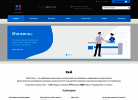 Lintux.ru thumbnail Lintux.ru thumbnail