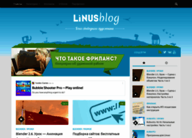Linusblog.org thumbnail