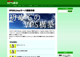 Linux-svr.com thumbnail