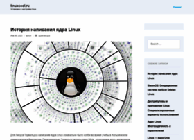 Linuxcool.ru thumbnail