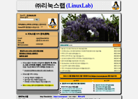 Linuxlab.co.kr thumbnail
