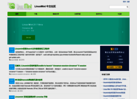 Linuxmint.org.cn thumbnail
