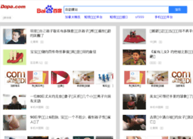 Linyijinhui.com.cn thumbnail Linyijinhui.com.cn thumbnail